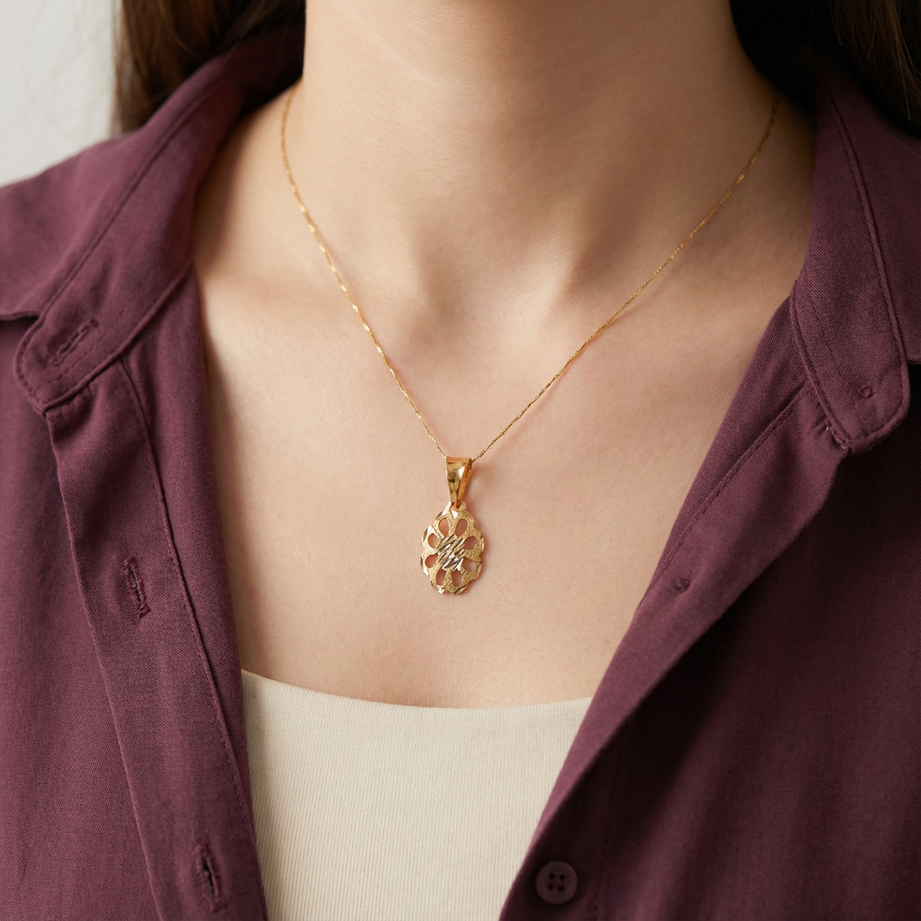 تعليقة راندا ذهب عيار 21 بزخارف مفرغة